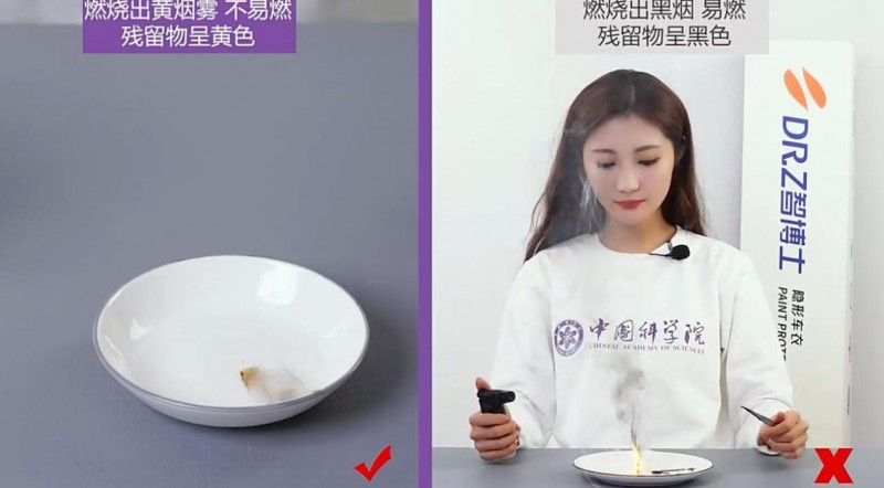 硬核实测：智博士隐形车衣凭什么让进口品牌慌了？