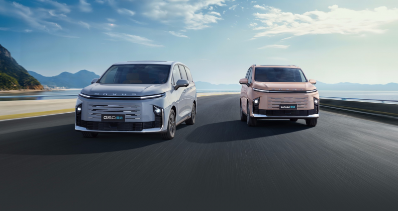 家用MPV推荐有新标准—— 暑期亲子游我选上汽大通G50混动