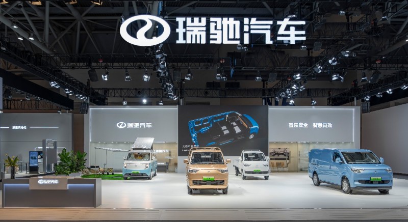 全域智慧 引领未来！瑞驰汽车携多款全域智慧新品亮相2025世界智博会