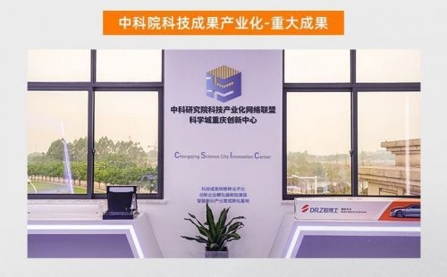 智博士 金刚L 系列车衣：2025 年的超值之选